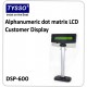 Customer Display DSP-600